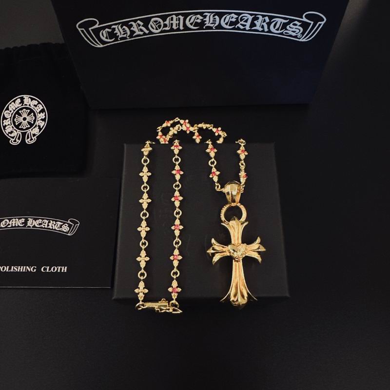 Chrome Hearts Necklace 04yxs520